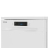 Посудомоечная машина Samsung DW60A6092FW/WT белый