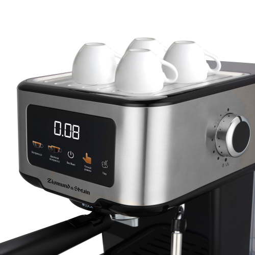 Кофеварка Zigmund & Shtain Zcm-883