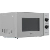 Микроволновая печь Midea MM720S220-S серебристый