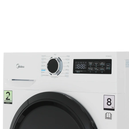 Сушильная машина Midea MD0180BH60/W
