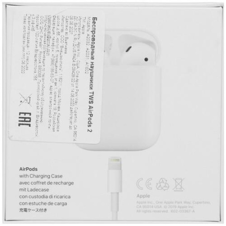 Наушники TWS Apple AirPods 2 белый