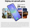 Смартфон Samsung Galaxy A36 8/128 Гб 5G Лайм (A366E)