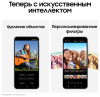 Смартфон Samsung Galaxy A36 8/128 Гб 5G Лайм (A366E)