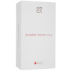Смартфон HUAWEI nova 15 Pro 12/256 ГБ белый