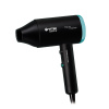 Фен Vitek VT-1324 разноцветный