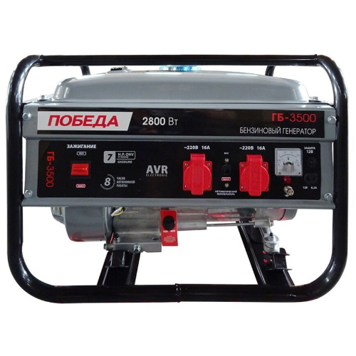 Генератор бензиновый ПОБЕДА ГБ 3500 (475101730)