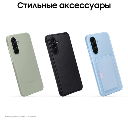 Смартфон Samsung Galaxy A56 8/256 Гб 5G Розовый (A566E)