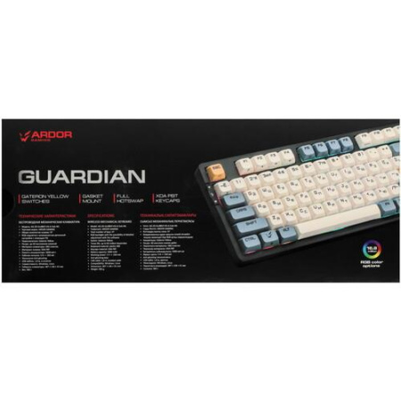 Клавиатура проводная + беспроводная ARDOR GAMING Guardian