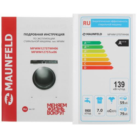 Стиральная машина MAUNFELD MFWM127STWH06 белый