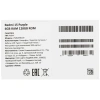 Смартфон Xiaomi Redmi 15 6/128 ГБ Фиолетовый
