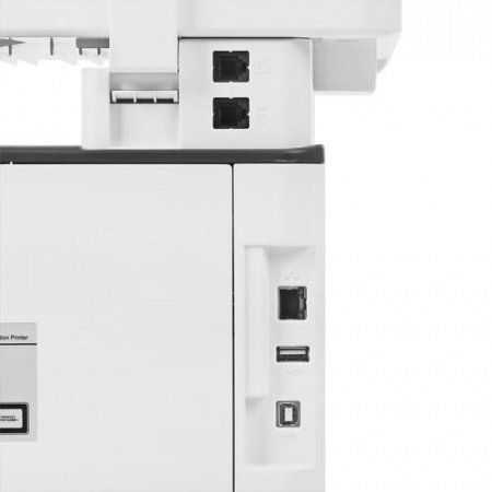 МФУ лазерное Pantum BM5100FDW