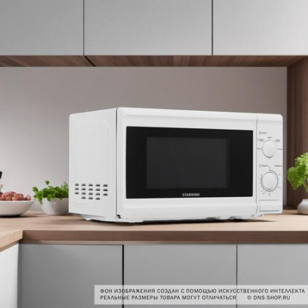 Микроволновая печь Starwind SWM5920 белый