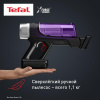Пылесос  вертикальный  Tefal TY2039WO  фиолетоый