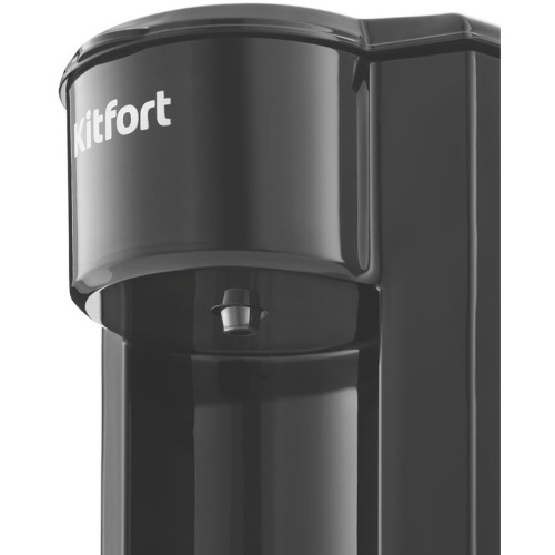 Кофеварка Kitfort КТ-763