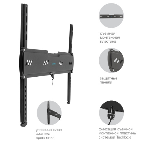 Кронштейн для ТВ KROMAX Ultra Slim-100 black