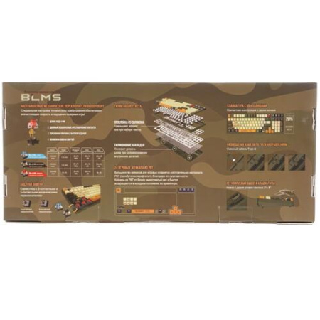 Клавиатура проводная A4Tech Bloody S98