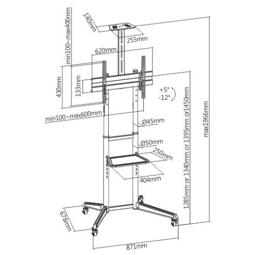 Подставка Ultramounts UM 268 черный