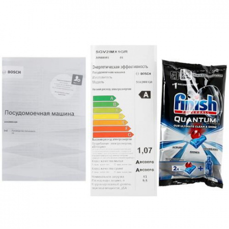 Встраиваемая посудомоечная машина Bosch SGV2IMX1GR