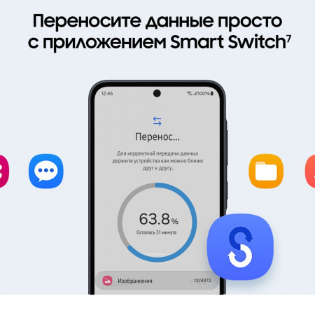 Смартфон Samsung Galaxy A35 8/256 Гб 5G Темно-Синий