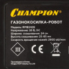 Газонокосилка-робот Champion RMB2428