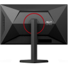 Монитор AOC Q27G4SRU Black