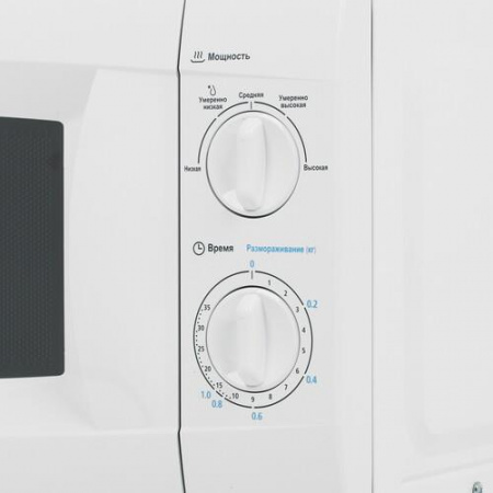 Микроволновая печь Midea MM720CKE белый