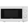 Микроволновая печь Starwind SWM5920 белый