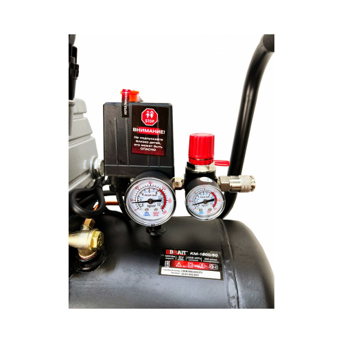 Компрессор воздушный BRAIT КМ-1800/50 (20.01.002.043)
