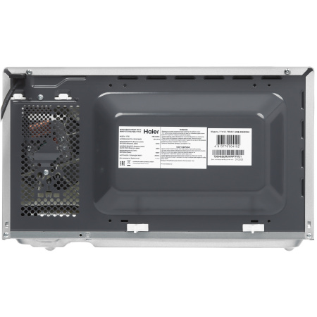 Микроволновая печь Haier HMB-DG208SA серебристый