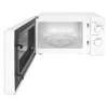 Микроволновая печь Galanz MOS-2007MW белый