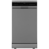 Посудомоечная машина Midea MFD45S050S серый