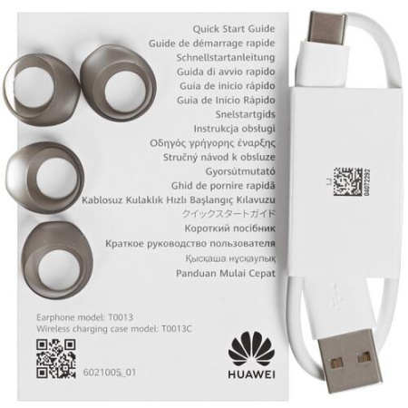 Наушники TWS HUAWEI Freebuds 5 оранжевый